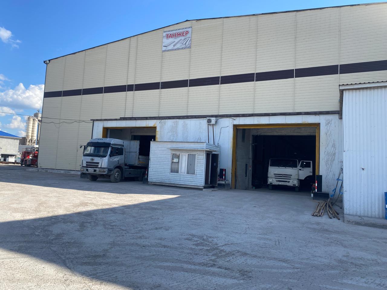 Производство ТОО Танжер-1